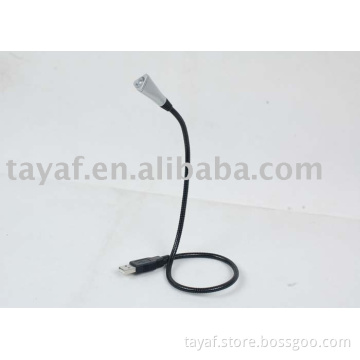LED USB light